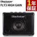  черный Star гитарный усилитель compact Mini усилитель FLY3 HIGH GAIN легкий портативный Blackstar( упаковка не возможно )