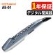  ɥ󥻥 ե ߥ AE-01 Roland Aerophone miniʥåԥԲġ