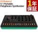 Roland �V���Z�T�C�U�[ AIRA Compact S-1 Tweak Synth ���[�����h�i���b�s���O�s�j