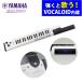 YAMAHA Yamaha синтезатор VKB-100 Vocaloid клавиатура легкий ( упаковка не возможно )