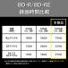 RiDATA BDXL�Ή��@���p �^��p�u���[���C�f�B�X�N �^��pBD-R XL 1��^��p BR520PW4X.10SCHS �X�����P�[�X���� 10���p�b�N ���C�f�[�^�i���b�s���O�s�j �֘A�摜2
