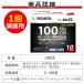 RiDATA BDXL�Ή��@���p �^��p�u���[���C�f�B�X�N �^��pBD-R XL 1��^��p BR520PW4X.10SCHS �X�����P�[�X���� 10���p�b�N ���C�f�[�^�i���b�s���O�s�j �֘A�摜5