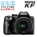 �y���^�b�N�X ��჌�t PENTAX KF 18-55WR �����Y�L�b�g �u���b�N