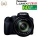 �p�i�\�j�b�N �f�W�^���J���� ���~�b�N�X LUMIX FZ85D �u���b�N DC-FZ85D-K Panasonic �i���b�s���O�s�j