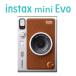  Cheki high-end model Cheki instax mini Evo Brown in Stax Mini evo Hybrid instant camera Fuji Film 