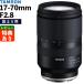 �^������ 17-70mm F/2.8 Di III-A VC RXD �x�m�t�B����X�}�E���g�p B070X �i���r���[�Ńv���[���g�j
