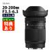 ������ 20-200mm F3.5-6.3 DG��C�˥饤��L�ޥ������ �ե륵����