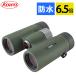 ko-wa бинокль 6.5 раз BDII 32-6.5XD (6.5×32mm) совершенно водонепроницаемый зеленый KOWA(. мир )