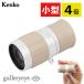  Kenko монокль 4 раз гарантия Lee EYE 4×12 гарантия Lee scope 