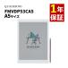 �x�m�� �d�q�y�[�p�[ �N�A�f���m QUADERNO A5�iGen. 3C�jFMVDP53CA5 Fujitsu FUJITSU�i���b�s���O�s�j