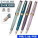 ���N�M �Z�[���[���N�M SHIKIORI �l�G�D �J�� ���� 21�� ���^ �t�J ���J ���J ���J