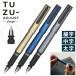 Foto von TUZU Adjust Four Ji Fountain Pen