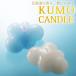  свеча aroma KUMO CANDLE Candly.... лаванда can do Lee ручная работа подарок подарок (.. соответствует не возможно )