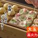 a pick s сковорода для takoyaki впечатление takoyaki Meister ATM-818