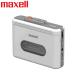 mak cell кассетная магнитола MXCP-P100WH белый 