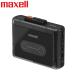 mak cell кассетная магнитола MXCP-P100BK черный 