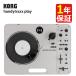 KORG портативный запись плеер handytraxx play DJ запись воспроизведение scratch Korg ( упаковка не возможно )