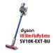  Dyson палочка очиститель Dyson V8 Slim Fluffy SV10K-EXT-BU никель / железный / голубой пылесос 
