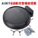 AiMY �S�������{�b�g�N���[�i�[ AIM-RC41 �u���b�N