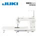 �i���r���[�őI�ׂ���T�v���[���g�jJUKI �E�Ɨp�~�V�� �V���v�[��30 �E�Ɨp�{�D���~�V�� �����D�� �v���d�l TL-30�i���b�s���O�s�j