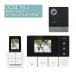 �G���p DECT���C�����X�e���r�h�A�z�� ���j�^�[���|�[�^�u���Z�b�g ELPA DHS-TMP2320 �i���j�^�[�e�@+���փJ�����q�@+�|�[�^�u�����j�^�[�q�@�j