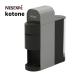 �l�X�� �R�[�q�[���[�J�[ �l�X�J�t�F �S�[���h�u�����h �o���X�^ kotone �R�g�l SPM9643CG�i���b�s���O�s�j