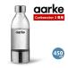 ( внутренний стандартный обращение магазин ) aarke газированная вода производитель машина bone-ta-3 специальный бутылка Mini пластиковая бутылка 450mla-rukeAA-120