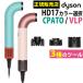 ���K�̔��X �_�C�\�� �w�A�h���C���[ Dyson Supersonic r HD17 �h���C���[