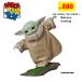  свечение g- фигурка UDF Ultra ti tail фигурка meti com игрушка No.880 UDF GROGU (TM) SERIES 3 Balance training (. один человек sama 3 пункт до )