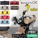 AMBOOT сумка для инструментов AB-TOOL01 для мотоцикла Anne b-to