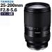 �󂠂�i�i���ÁE���i�j�^������ 25-200mm F/2.8-5.6 Di III VXD G2 �\�j�[E�}�E���g�p  A075S