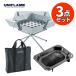 ���j�t���[�� BBQ�R���� ���Α� �t�@�C�A�O���� 683040 �W���M�X�J���灕�P�[�X�t�� �o�[�x�L���[ �O���� �����΁i���b�s���O�s�j