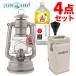 f.a рука фонарь Bay Be специальный 276 цинк кейс & масло 2L& low to имеется FEUERHAND керосиновый фонарь Star парафин масло ( упаковка не возможно )