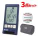 SSK �}���`�X�s�[�h�e�X�^�[4 MST400 �싅��B�Z�b�g �싅 �S���t ���� �X�C���O ���x���� �G�X�G�X�P�C