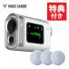  voice Cade .SL mini мяч имеется Golf лазерный дальномер дисплей установка VOICE CADDIE SL Mini специальный сумка приложен 