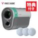 voice Cade .Laser FIT 2 mist gray мяч имеется Voice Caddie Laser Fit 2 лазерный дальномер 