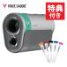  voice Cade .Laser FIT 2 mist gray чай имеется Voice Caddie Laser Fit 2 лазерный дальномер 