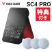 �{�C�X�L���f�B �e������� �X�C���O�L���f�B SC4 PRO �{�[���t�� �S���t �X�C���O���K Voice Caddie