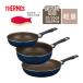 �T�[���X �t���C�p�� 20cm 26cm 24cm�[�^ �� �X�|���W�t�� �K�X�ΐ�p �f�����u���R�[�g KFI-020 KFI-026 KFI-024D�i���b�s���O�s�j