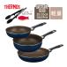 �T�[���X �t���C�p�� 20cm 26cm 24cm�[�^ �� �g���O�E�X�|���W�t�� �K�X�ΐ�p �f�����u���R�[�g KFI-020 KFI-026 KFI-024D�i���b�s���O�s�j