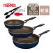 �T�[���X �t���C�p�� 20cm 26cm 28cm�[�^ �� �g���O�E�X�|���W�t�� �K�X�ΐ�p �f�����u���R�[�g KFI-020 KFI-026 KFI-028D�i���b�s���O�s�j