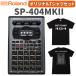 �iT�V���c�t���j���[�����h �T���v���[ SP-404MK2 �� T�V���c S/M/L�T�C�Y�I���� �{�̃Z�b�g ���y���� DTM�@�� Roland�i���b�s���O�s�j