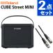 Roland усилитель CUBE Street MINI черный маленький размер легкий Street Live CUBE-ST-MI кабель есть 2 позиций комплект 