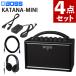 BOSS гитарный усилитель KATANA-MINI AC адаптор защита наушники есть тренировка комплект ( упаковка не возможно )