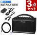 BOSS гитарный усилитель KATANA-MINI AC адаптор защита есть тренировка комплект ( упаковка не возможно )