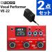 BOSS Vocal эффектор Vocal Performer VE-22 Roland PSA-100S2 адаптор есть комплект ( упаковка не возможно )