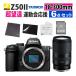 �j�R�� �~���[���X�J���� Z50II �{�f�B �j�R��Z�}�E���g�p 18-300mm B061Z �^�����������Y�t 6�_�Z�b�g