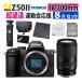 �j�R�� �~���[���X�J���� Z50II �{�f�B �j�R��Z�}�E���g�p 18-300mm �^�����������Y�t �g���C�|�b�h �����v 8�_�Z�b�g