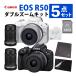 �L���m�� �~���[���X���J���� EOS R50 �_�u���Y�[���L�b�g RF-S18-45mm  RF�}�E���g 5�_�Z�b�g