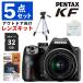 �y���^�b�N�X ��჌�t PENTAX KF 18-55WR �����Y�L�b�g �u���b�N 5�_�Z�b�g�i���r���[���T����j �i���b�s���O�s�j